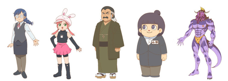 Yojo Shacho R anime cast Yojo Shacho R anime cast